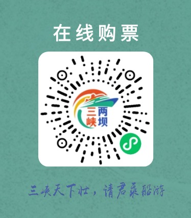 小程序二维码